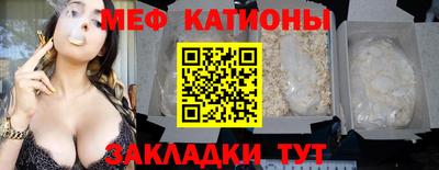 альфа пвп Среднеуральск