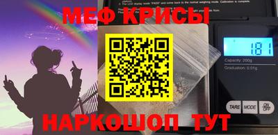 экстази Старая Купавна
