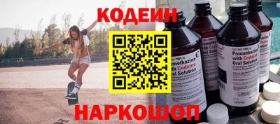экстази Старая Купавна