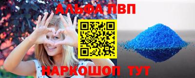 экстази Старая Купавна