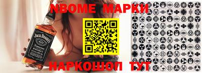 экстази Старая Купавна