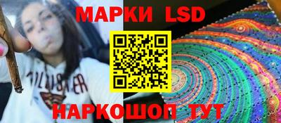 экстази Старая Купавна
