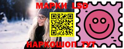экстази Старая Купавна