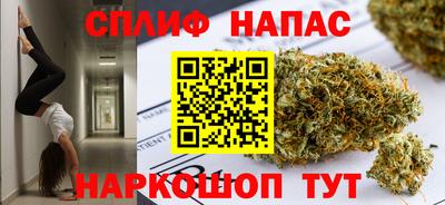 экстази Старая Купавна