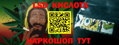 альфа пвп Среднеуральск