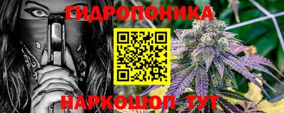винт Ставрополь