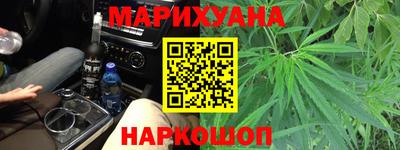 альфа пвп Среднеуральск