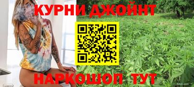 экстази Старая Купавна