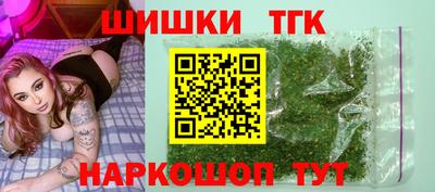 альфа пвп Среднеуральск