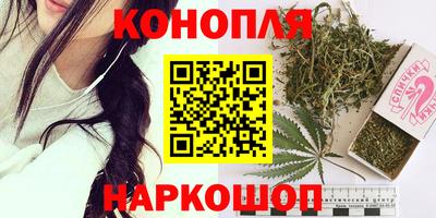 альфа пвп Среднеуральск