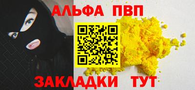 экстази Старая Купавна