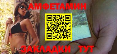 альфа пвп Среднеуральск