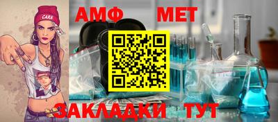 экстази Старая Купавна