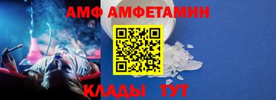 альфа пвп Среднеуральск