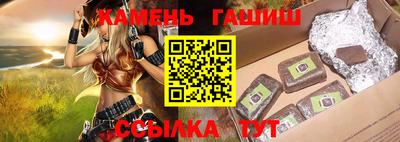 альфа пвп Среднеуральск