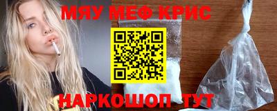 альфа пвп Среднеуральск