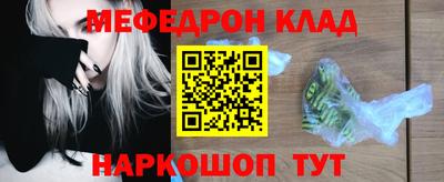 альфа пвп Среднеуральск