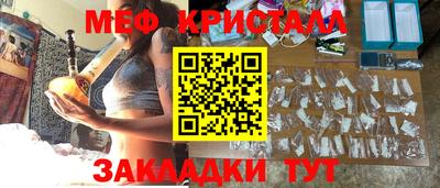 альфа пвп Среднеуральск